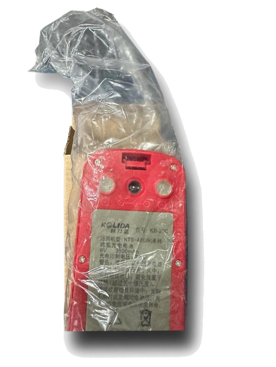 Kolida KB-20C Total Station Battery
