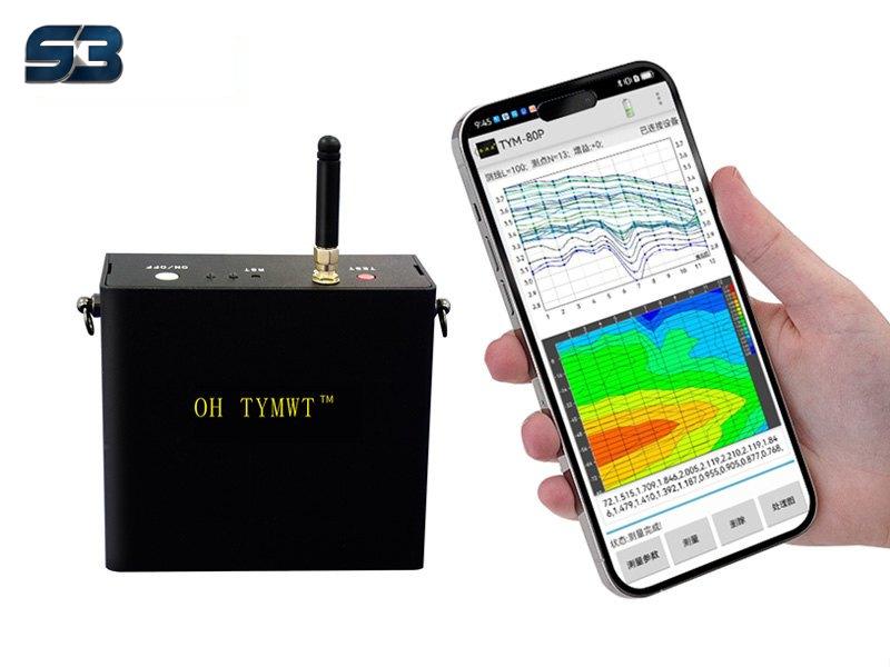 P Series Mobile Water Finder