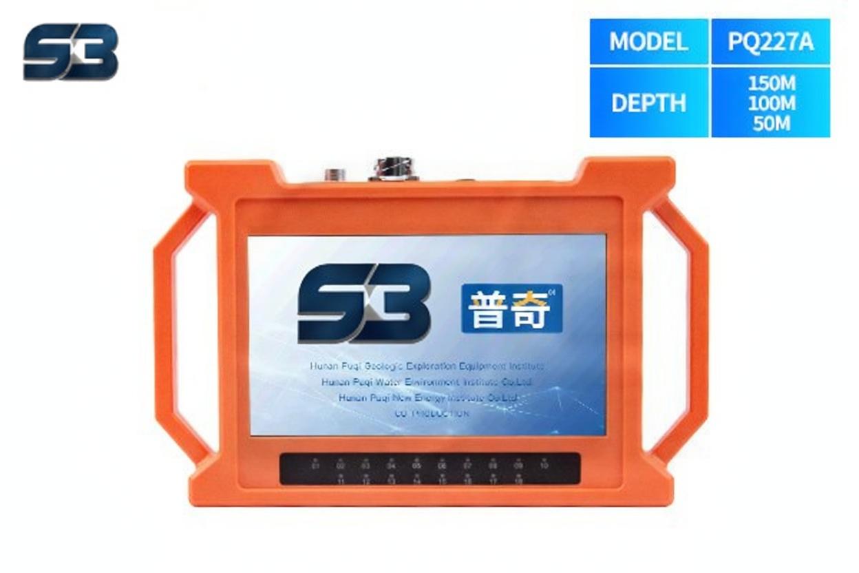 PQ227A Dam Seepage Detector